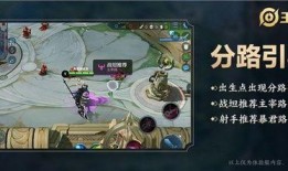 王者官方最新爆料国庆,国庆狂欢！王者荣耀官方最新爆料揭秘国庆活动盛宴