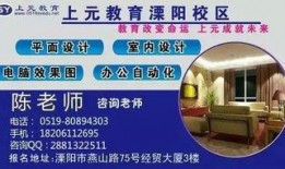 溧阳吃瓜最新事件爆料新闻,最新爆料揭示惊人内幕