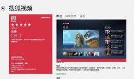 平板新款爆料视频下载网站,新款爆料视频网站深度解析