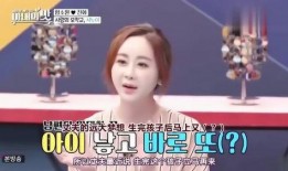 女星绝症爆料视频在线观看,勇敢面对病魔的坚强身影