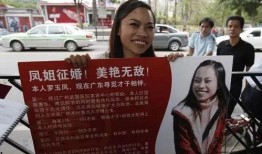 凤姐爆料手机广告视频,手机广告视频背后的惊人真相