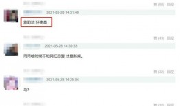 最新影视爆料去哪找,揭秘热门剧集幕后故事