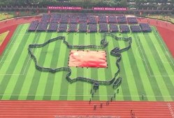 最新军训爆料视频完整版,新生军训真实画面大曝光