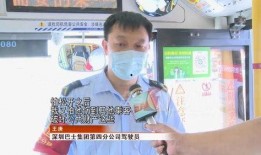 吉林王师傅爆料视频,揭秘当地惊人事件