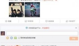 娱乐八卦每日爆料可信么,每日爆料可信度大揭秘