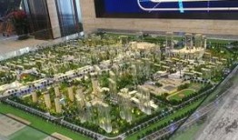 远洋未来城爆料信息最新,揭秘未来都市生活新地标