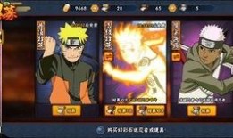 火影忍者卡片最新爆料,神秘新角色登场，激战一触即发！