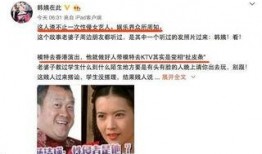 丑丑娱乐八卦爆料,揭秘娱乐圈最新热点事件！