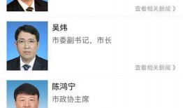 最新爆料身边事件新闻视频,最新爆料视频曝光惊人真相