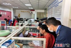 平果市新闻爆料,聚焦民生热点，揭示社会现象