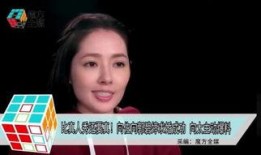 陈律最新爆料,揭秘娱乐圈惊人内幕
