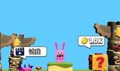 蛋仔怪兽爆料下载最新版,下载体验全新冒险之旅！