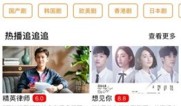 雷哥萌宠爆料视频下载