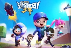 逃跑吧少年能量爆料视频,精彩剧情抢先看！