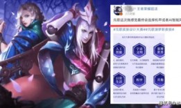 元歌源梦皮肤最新爆料,神秘幻境，华丽变身！