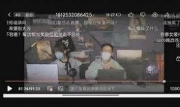 卜哥直播爆料视频大全最新,揭秘最新视频大全精彩瞬间