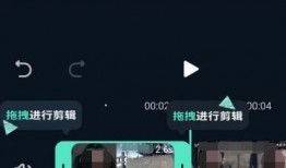 热点爆料需要剪辑视频吗,视频剪辑背后的故事与技巧揭秘