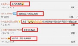 新闻爆料当事人回应,新闻爆料并非事实真相