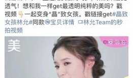 嘻嘻吃瓜娱乐,揭秘娱乐圈幕后故事，带你领略明星真实生活