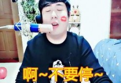 娱乐网友爆料视频大全,娱乐热点一网打尽