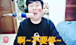 娱乐网友爆料视频大全,娱乐热点一网打尽