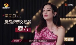 娱乐吃瓜的女人,那些热衷吃瓜的时尚女性