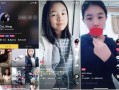 吃瓜抖音网红爆料曝光,吃瓜事件背后惊人真相！”
