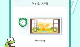 地铁逃生熊二最新爆料下载,熊二独家揭秘，惊险瞬间全程回顾