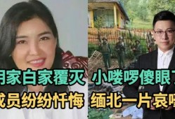 爆料小故事真人版视频,揭秘幕后的真实瞬间