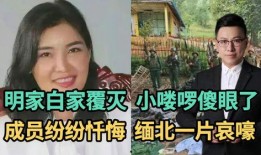 爆料小故事真人版视频,揭秘幕后的真实瞬间