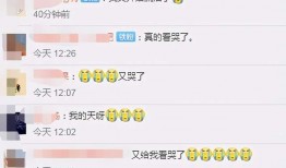 袁隆平媒体爆料视频,揭秘杂交水稻背后的创新与智慧