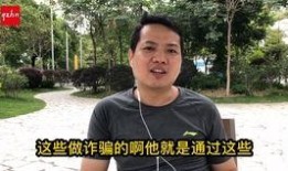 四川唐哥热点爆料新闻,揭秘热点新闻背后的真相