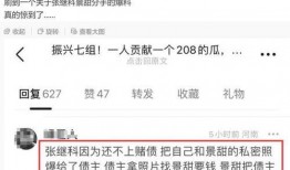 吃瓜群众视频网址在线观看免费,免费观看热门视频网址大公开