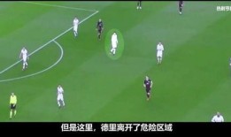 切尔西跟队记者爆料视频,跟队记者揭秘球队最新动态