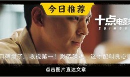 爽一爽的视频在线观看