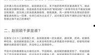 娱乐圈八卦爆料文件,揭秘明星背后的故事