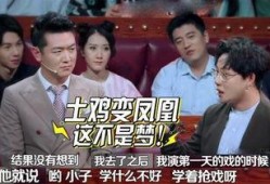 刘维爆料美食视频大全集,带你领略风味盛宴