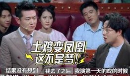 刘维爆料美食视频大全集,带你领略风味盛宴