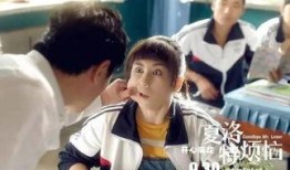 娱乐圈爆料夏洛,真相与传闻的交织