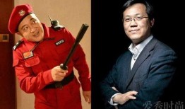 卓伟最新爆料4月24日,4月24日娱乐圈惊天大事件揭秘！”