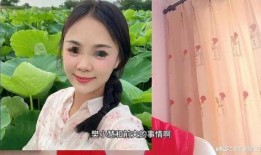 樊小慧儿的爆料视频,事件背后惊人真相