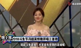 爆料一姐视频那些歌,旋律动人，情感真挚