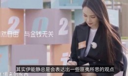 虞美人爆料秦昊视频大全,揭秘娱乐圈不为人知的真相