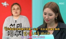 来自身边人的最新爆料视频,最新视频揭露惊人真相！