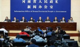 开封高中爆料新闻事件,揭秘校园内幕引发社会关注