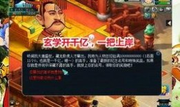 老王直播爆料视频下载网站,独家爆料视频下载网站大揭秘