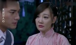 天涯女人心电视剧全集在线观看,情感纠葛，命运交织的电视剧全攻略