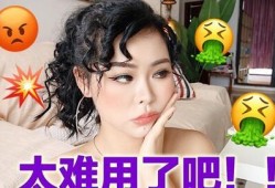 七婶爆料广西网红视频播放,广西网红视频幕后播放之谜