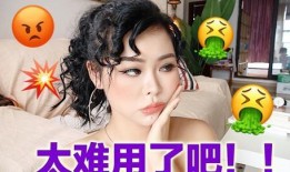 七婶爆料广西网红视频播放,广西网红视频幕后播放之谜