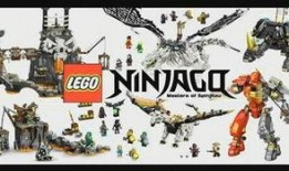 乐高幻影忍者最新季爆料,神秘力量觉醒，忍者联盟再战邪恶势力